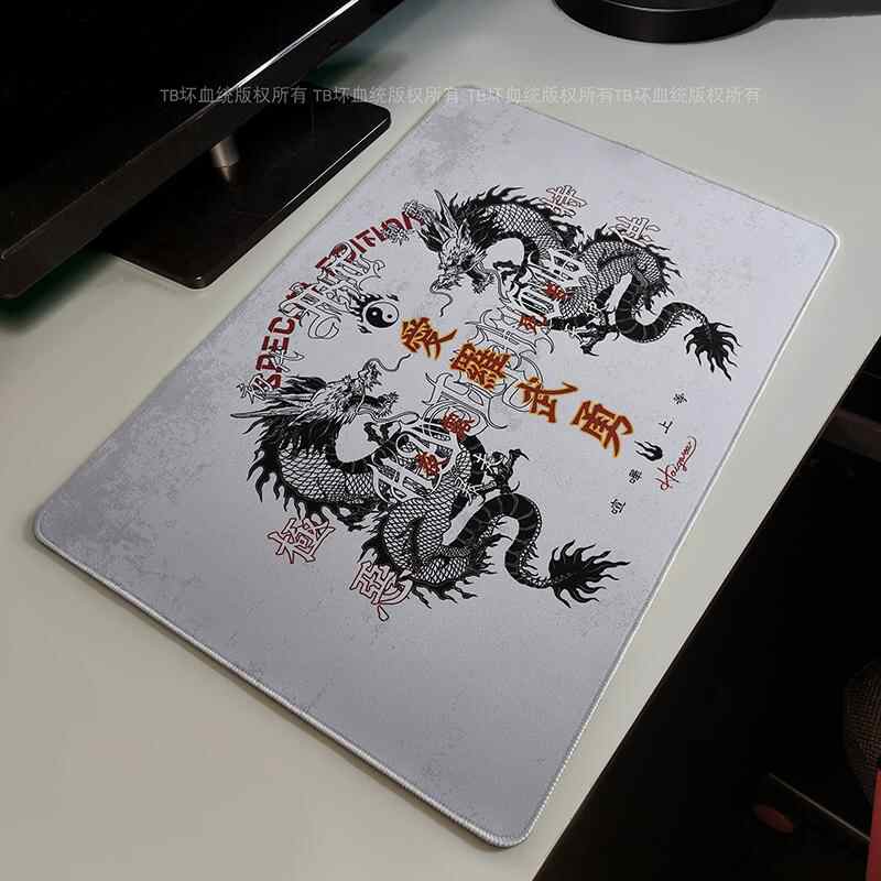 Retro Dragon Talisman Mouse Pa - Gaming Accessories For Desk 评论和价格